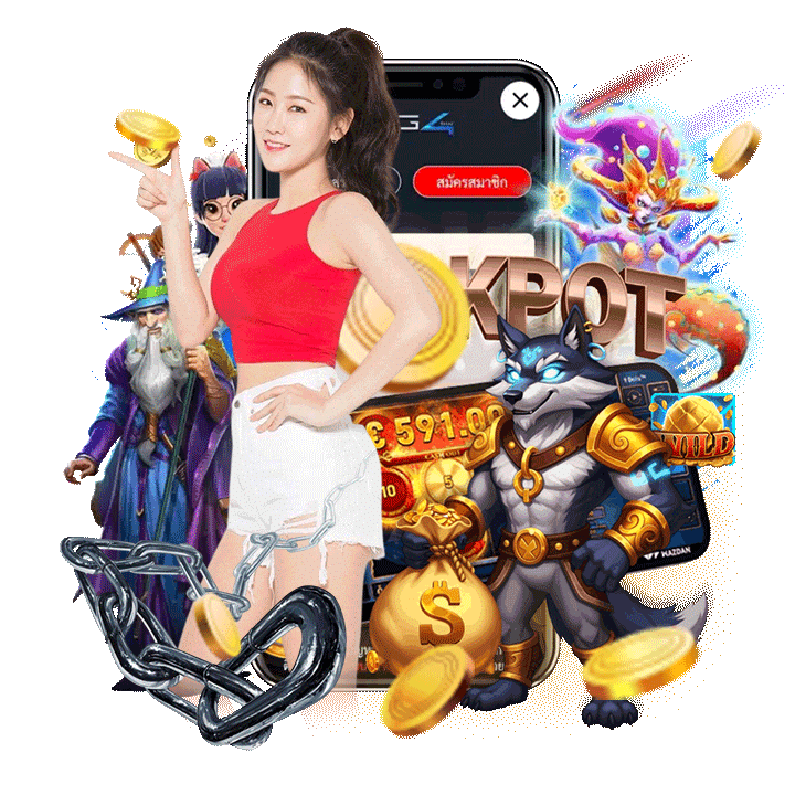 โปรคุ้ม โบนัสสมาชิกใหม่/รายวัน และเงื่อนไขสำคัญ