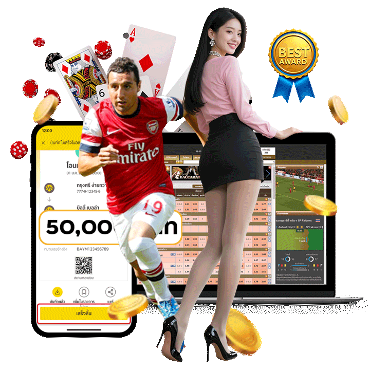 ทำไมต้องเลือกคาสิโนสดที่มีฝากถอนออโต้