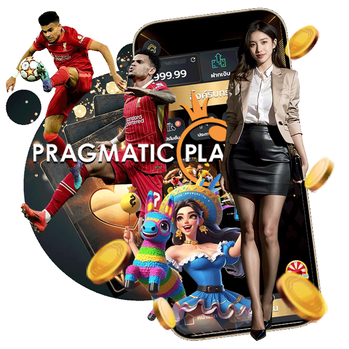 โปรโมชั่น PragmaticPlay แตกง่าย